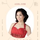 공주문예회관소공연장 이미지