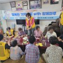 남원시 치매안심센터 이미지