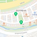 블랑제리 광교점