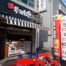 미니스톱 신안점 이미지