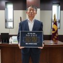 충주상공회의소 이미지