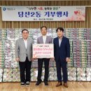 영등포구 영등포동주민센터 이미지