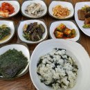 토예랑 이미지