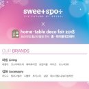 (주)데코라이프 이미지