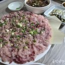 화성정민물횟집