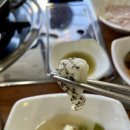 장가네대구왕뽈떼기 이미지