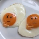 호록 이미지