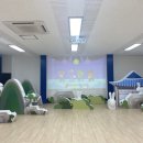 국악극 덩기덕쿵덕 이미지