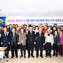 대전1 경로당 이미지