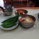 할매돌곱창 이미지