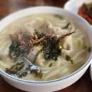 소문난  사골  손  칼국수 이미지