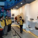 어린이바다과학관 이미지