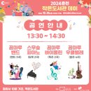 꿈마루 작은 도서관 이미지