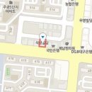 김종원치과의원 이미지