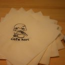 코리(kori)