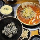 다솜한의원 | 봄 🌸 마지막 벚꽃의 멱살을 부여잡고