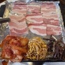 냉삼