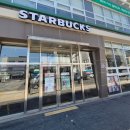 스타벅스 서구청DT점(서곶로277) | [인천] 생각보다 넓었던 "스타벅스 인천서구청DT점"