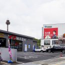 어정세차장 이미지