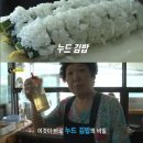 무지개분식 - 당진시 | 무지개분식