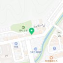 익투스짐 이미지