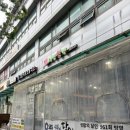 [부산/센텀] 부산 해운대 비건쌀빵 맛집, 미쌤쌀빵 후기