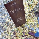 옥산목장 이미지