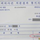 진솔행정사 이미지