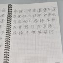 수보리 이미지