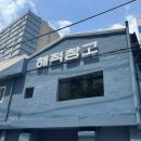 마켓라운지 이미지