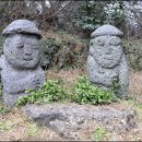 돌하르방 이미지