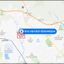 장안로309번길 이미지