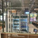 담가화로구이청주동남방서점 이미지