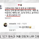 미스터박 이미지