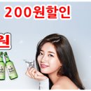 무지개할인마트 이미지