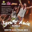 줌바 ignite asia in korea with 스티브 & 카스 40%할인 ~ 8/20일까지!!!! 이미지