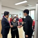 고금경로당 이미지