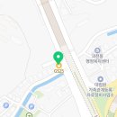 (주)평구로지스