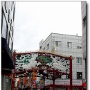 촌식당 이미지