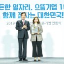복정제형(주) 이미지