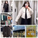 세이브존앞 | 코오롱세이브프라자 - 2026 새해 첫 빅세일👔👚 ~87%!! 봄신상 대거 등장!! ✨덕다운 9만원대부터~