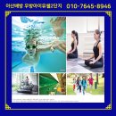 아이유쉘더퍼스트어린이집