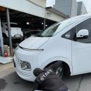 현대카정비 | [제주]_대가족 렌트카 스타리아 11인승 내돈내산 솔직후기 🚘