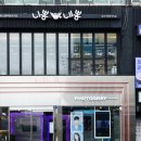 북문로2(남) 이미지