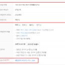 (주)에덴건설 이미지