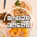 원도안로-14 이미지