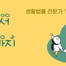 보라월드프라자 이미지
