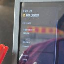 해피반찬 | 이태원 중식 맛집 벽돌해피푸드 한남점 후기 주차 웨이팅 정리