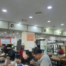 서해그린스포렉스 이미지