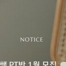 방배로23길 19 이미지
